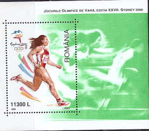 Румыния, 2000, Олимпиада в Сиднее, блок